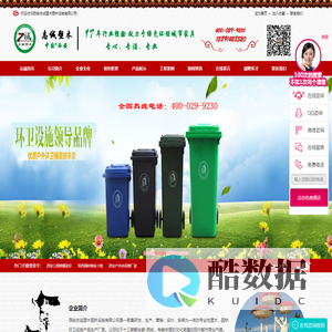 西安公园椅哪家好