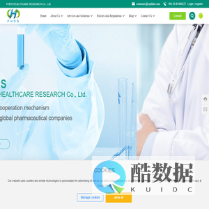 PHDS HEALTHCARE RESEARCH CO., LTD.-CRO enterprise