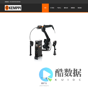 北京肯比科技有限公司