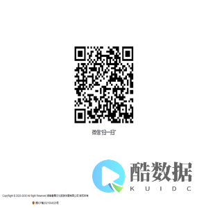 智慧校园-湖南春雁文化旅游发展有限公司