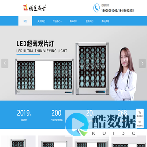 福州景诚汇捷科技有限公司|福州景诚汇捷科技公司|福州景诚汇捷科技|景诚汇捷科技有限公司|景诚汇捷科技公司|福州景诚汇捷|景诚汇捷【官网】