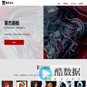 好用的ai工具从这里开始