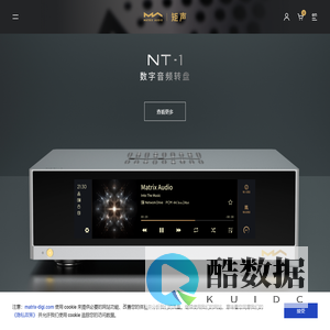 矩声音频