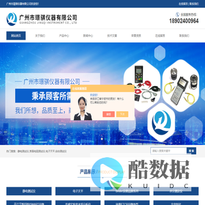 CPM374平板检测仪-TREK520-FMX-004静电测试仪-广州市璟骐仪器有限公司