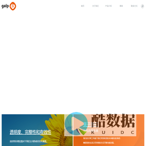 盖普(辽宁)能源贸易有限公司