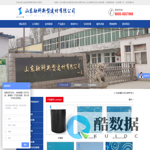 防水胶膜,泳池胶膜,游泳池防水胶膜,环保pvc泳池胶膜,水上乐园防水胶膜,防水装饰胶膜，定制图案胶膜，泳池胶膜厂家，_融科新型建材公司