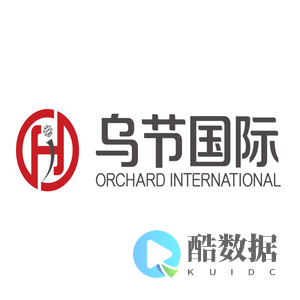 乌节国际