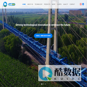 Libo Heavy Industry Technology Co., Ltd.