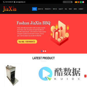 BBQ Grills Manufacturers, Wholesale BBQ Grills Suppliers China - JiaXin BBQ