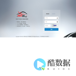 西安无忧行汽车陪练公司，管车管油，不限公里数练车，一对一专业陪练，安心练车，无后顾之忧！