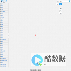 卫星地图高清2026_高清卫星地图_中国地图_中国电子地图 - 小小网