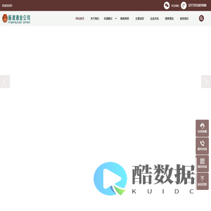 太原烟酒回收:汾酒,青花汾酒20/30/40/50,茅台酒,老汾酒,太原新漾酒业公司