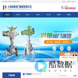 矿用隔爆兼本安一体式