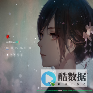 dim_dim什么意思_dim是什么意思