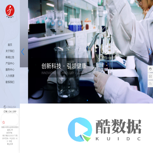 湖南永和阳光生物科技股份有限公司