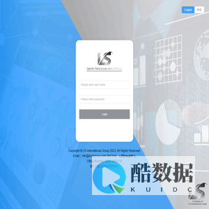 LS Data Tracking Solutions