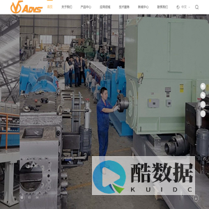 四川中旺科技有限公司-首页