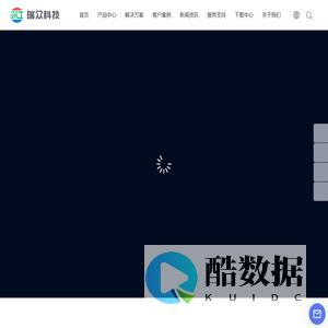 深工,LED服务器,LED视频服务器,LED播控服务器,LED拼接处理器,互动服务器,高分服务器,流媒体服务器,LED播控,裸眼3D视频定制,大屏播控 ,LED播控系统,深圳市瑞众科技有限公司,深工官网