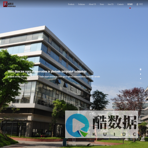 Chongqing Wiseworld Technology Co., Ltd.