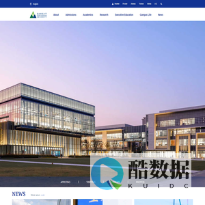 Duke Kunshan University - DKU