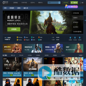 薄荷游戏-正版游戏折扣平台「2000+款steam游戏会员免费玩」