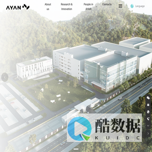 AYAN-Beauty Innovation-Driven