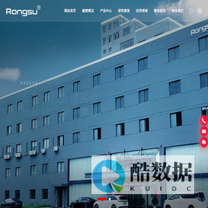 江苏融塑新材料有限公司