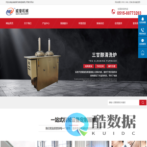 一个学生的学习笔记