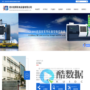 兰亭名家网_兰亭书画_中国当代书画艺术家交流网站