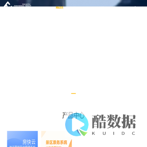 恩施市互娱网络科技有限公司