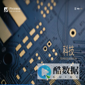 广州格兰堂投资控股集团有限公司