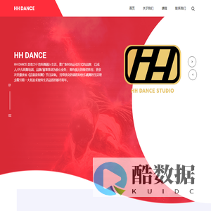 深圳市哈搜文化传播有限公司