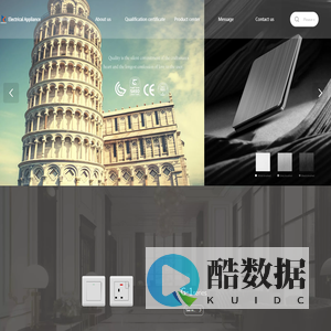 Wenzhou Zhonghui Electric Appliance Co., LTD