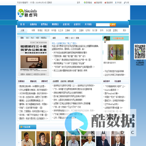 北京碧虚文化有限公司