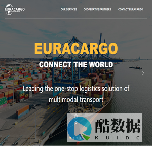 EuraCargo Logistics, Connect the world!