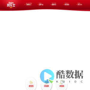 成人纸尿裤,班乐士与你孝行天下