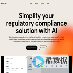 RCSC MedTech - AI Driven Regulatory Compliance Provider