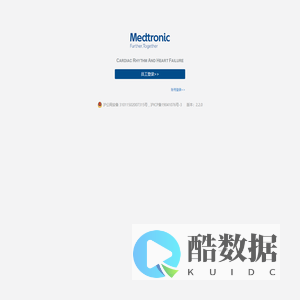 心脏节律部门信息网站