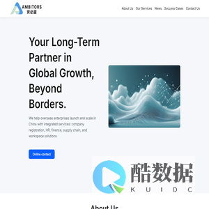 Ambitors - Global Growth Partner