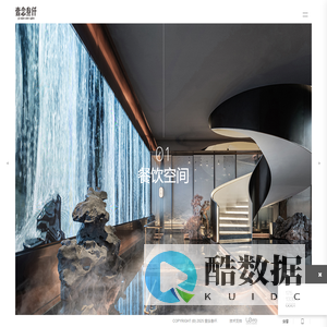 壹念叁仟