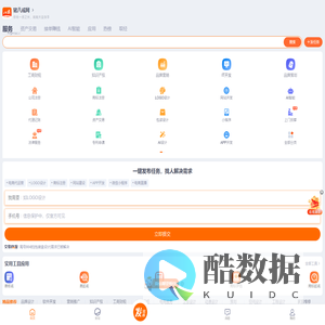 猪八戒网触屏版