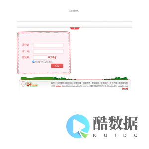 百里臣24小时便利店