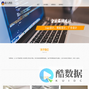 南京薪人科技有限公司