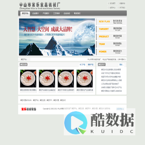 摩臣平台_摩臣注册_摩臣开户_摩臣代理_摩臣总代