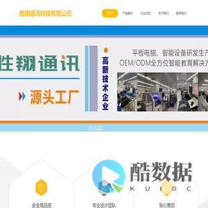 莎士比亚经典语录 - 莎士比亚四大悲剧