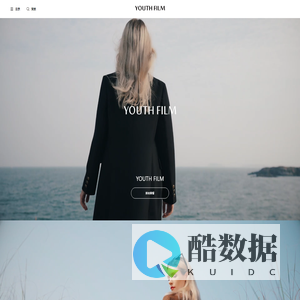 青春底片 - 杭州青春底片商业管理集团有限公司