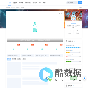 一起去月球-So get away