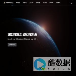 安徽木菁传媒科技有限公司