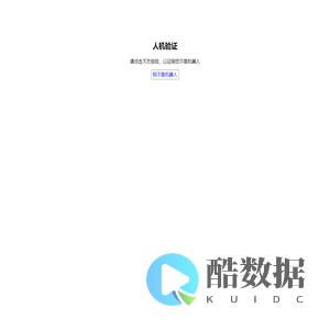 广告公司管理软件,图文快印管理软件,九平米管理软件,喷绘写真,包装印刷,标识标牌,图文快印等公司记账管理软件