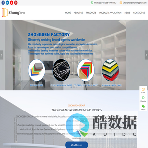 ZHONGSEN GROUP-PVC FOAM BOARD, PVC FREE FOAM BOARD, PVC CELUKA FOAM BOARD